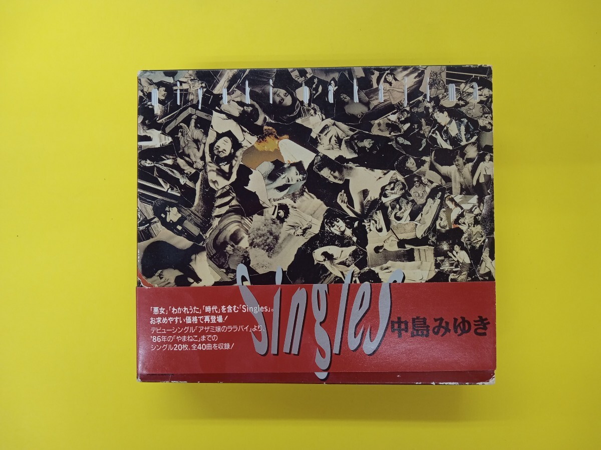 ☆CD BOX☆　3CD-BOX　中島みゆき　Singles_画像1