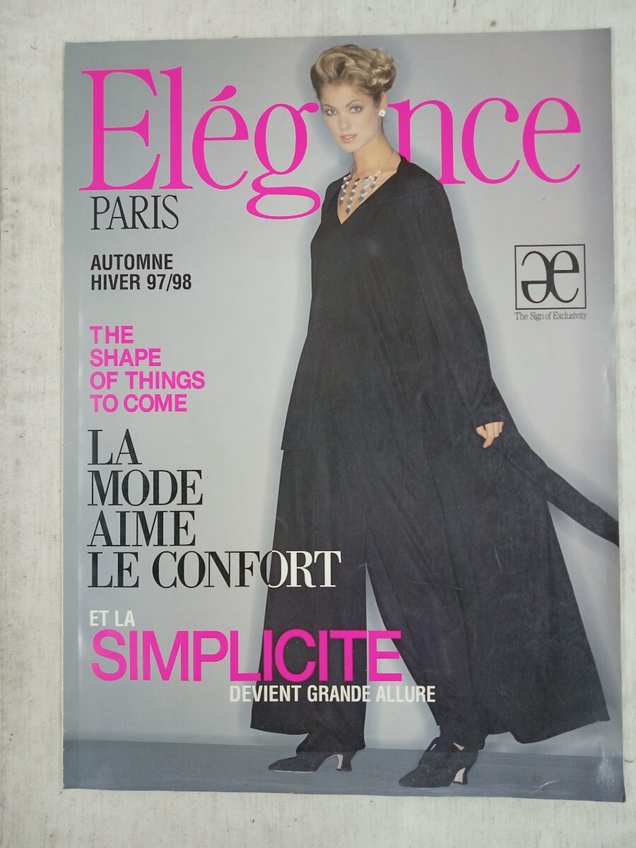 Elegance paris　エレガンス・パリ 　ファッション・モード雑誌　8冊セット_画像3