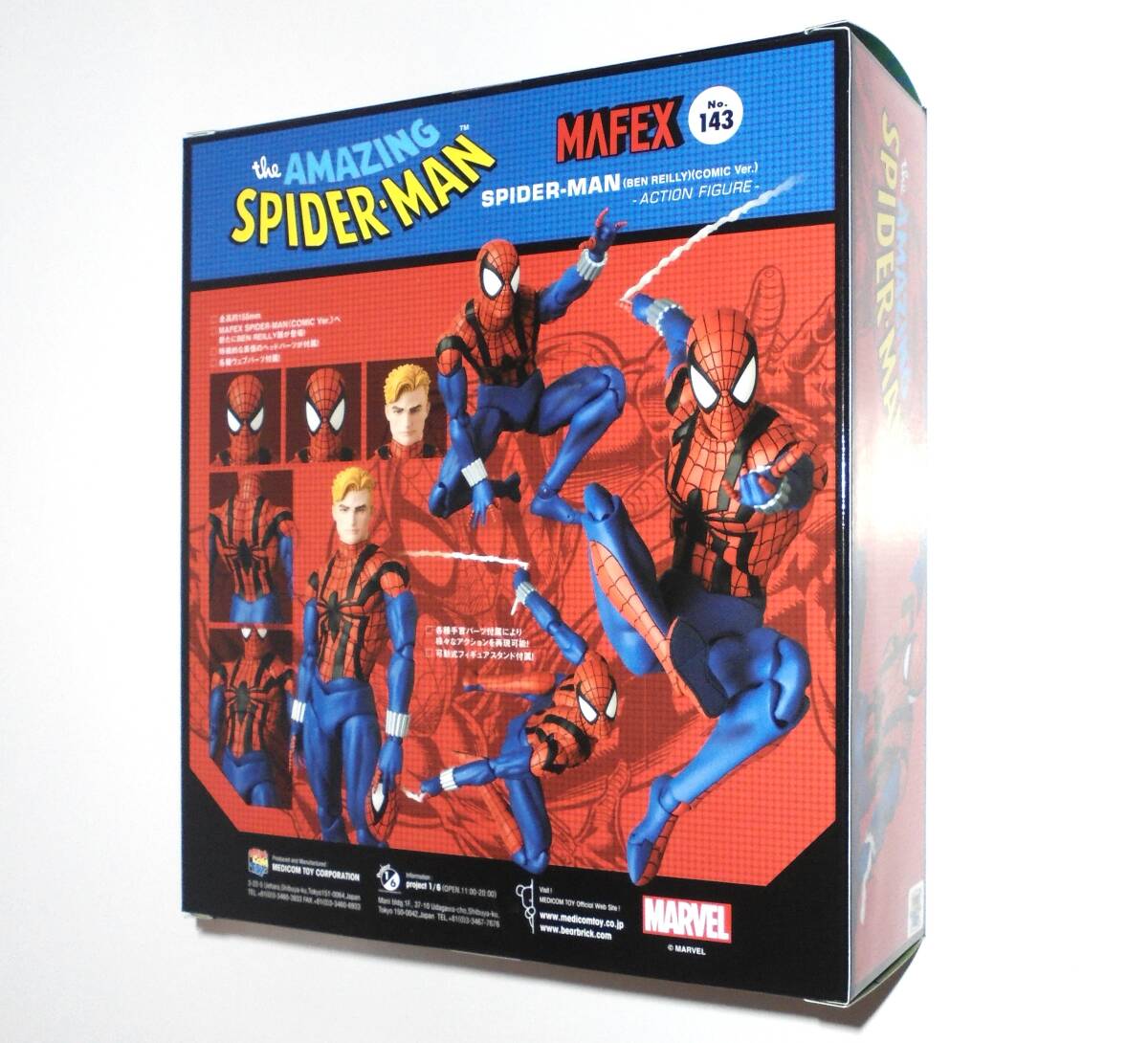 定価即決 MAFEX マフェックス No.143 スパイダーマン ベン・ライリー SPIDER-MAN BEN REILLY コミックバージョン COMIC Ver. ※の画像2