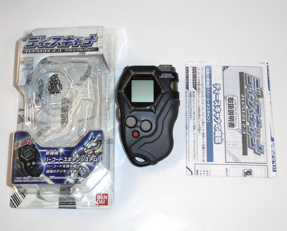  digimon Frontier ti- scanner VERSION 2.0 black & gray 