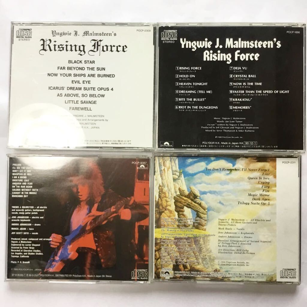YNGWIE J.MALMSTEEN'S RISING FORCE /MARCHING OUT/TRILOGY/ODYSSEY/イングヴェイ・マルムスティーンズ・ライジング・フォースの画像2
