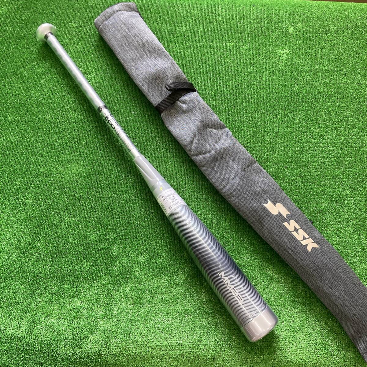 新品 限定カラー SSK MM23 一般軟式用バット シルバー 84cm720g Yahoo!オークション - 44 限定カラー SSK MM23 一般軟式用バット