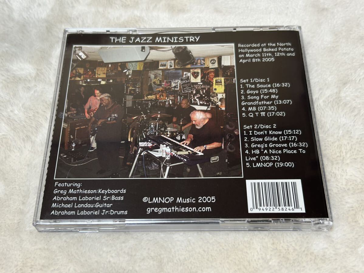 Greg Mathieson Another Night At The Baked Potato 2005 グレッグ・マティソン Michael Landau マイケル・ランドウ 2CD Liveの画像5