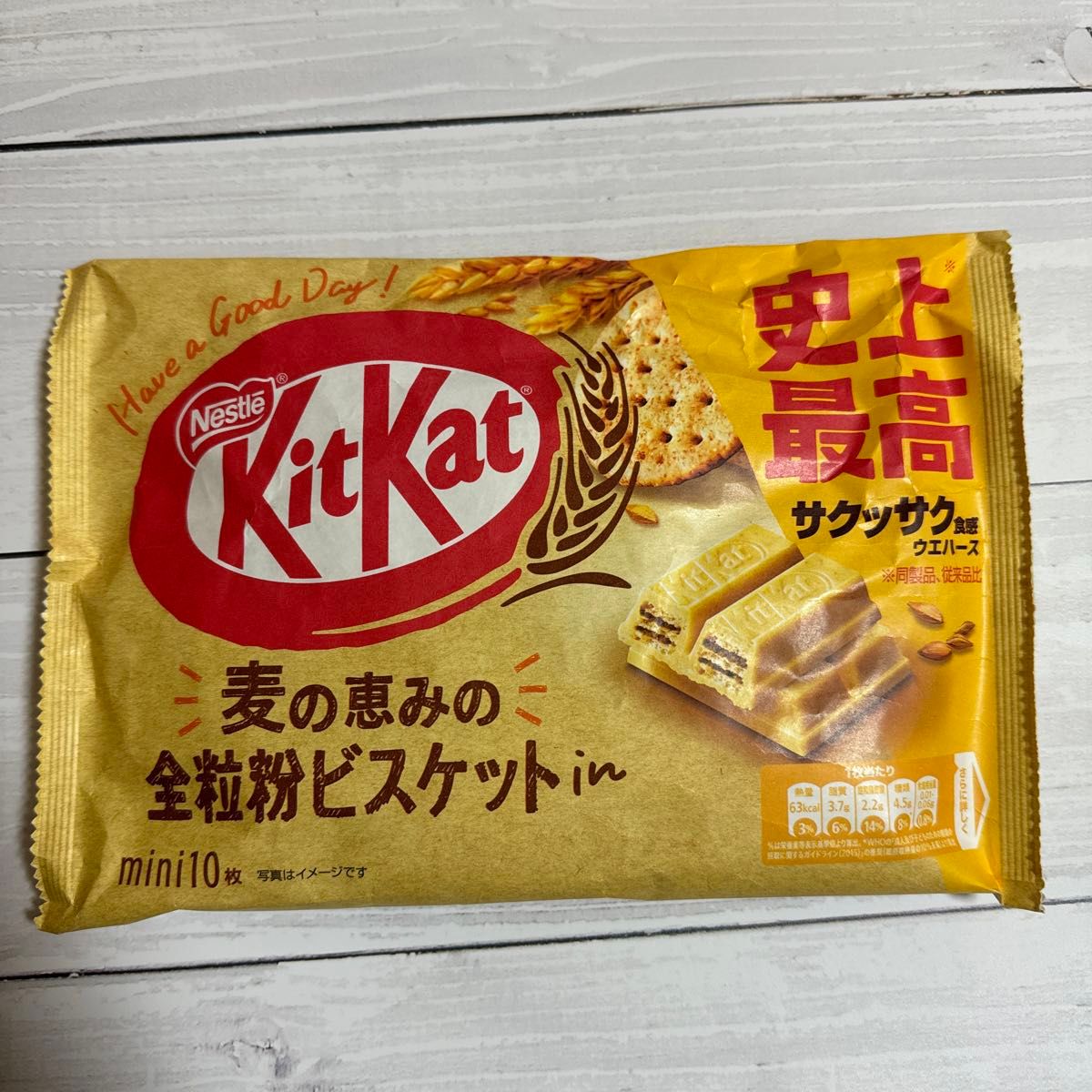 【匿名配送】不二家 カントリーマアム バニラ&ココア ネスレ キットカット 全粒粉ビスケット 2袋