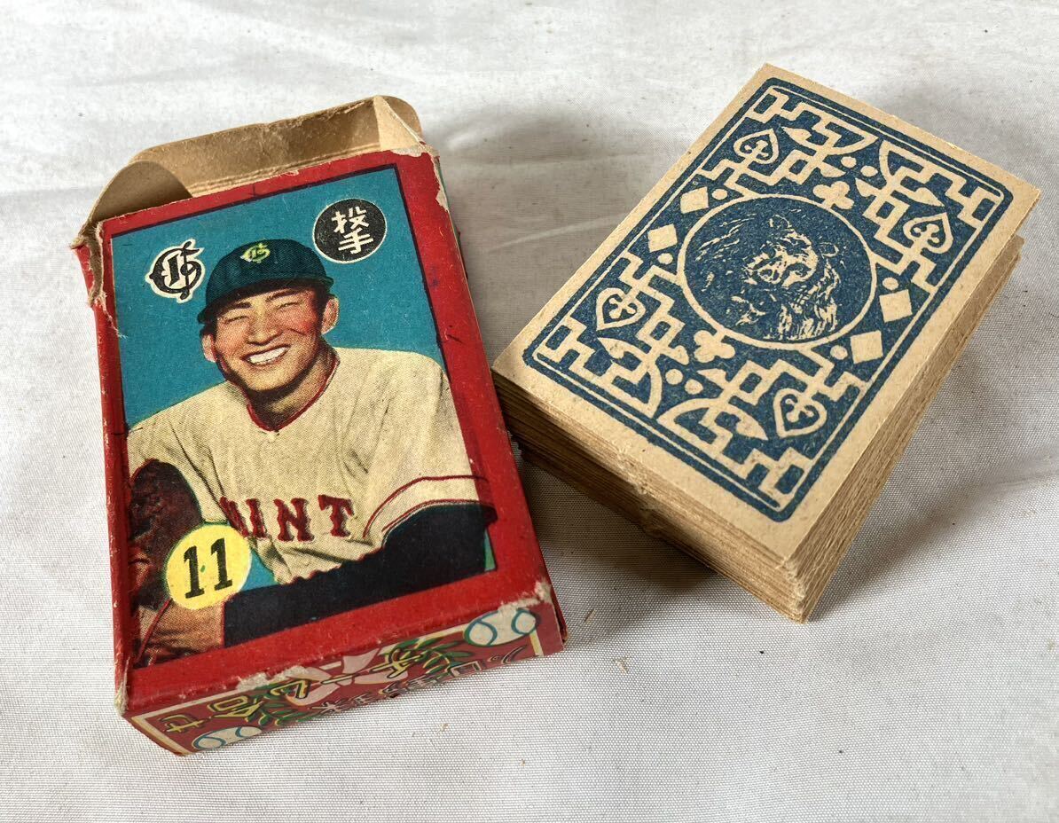 大里玩具 プロ野球 猛打陣 チーム合わせ③ PBL/CBL/BASEBALL CARDS/1940/50/コレクション/カラー/04-0052の画像7