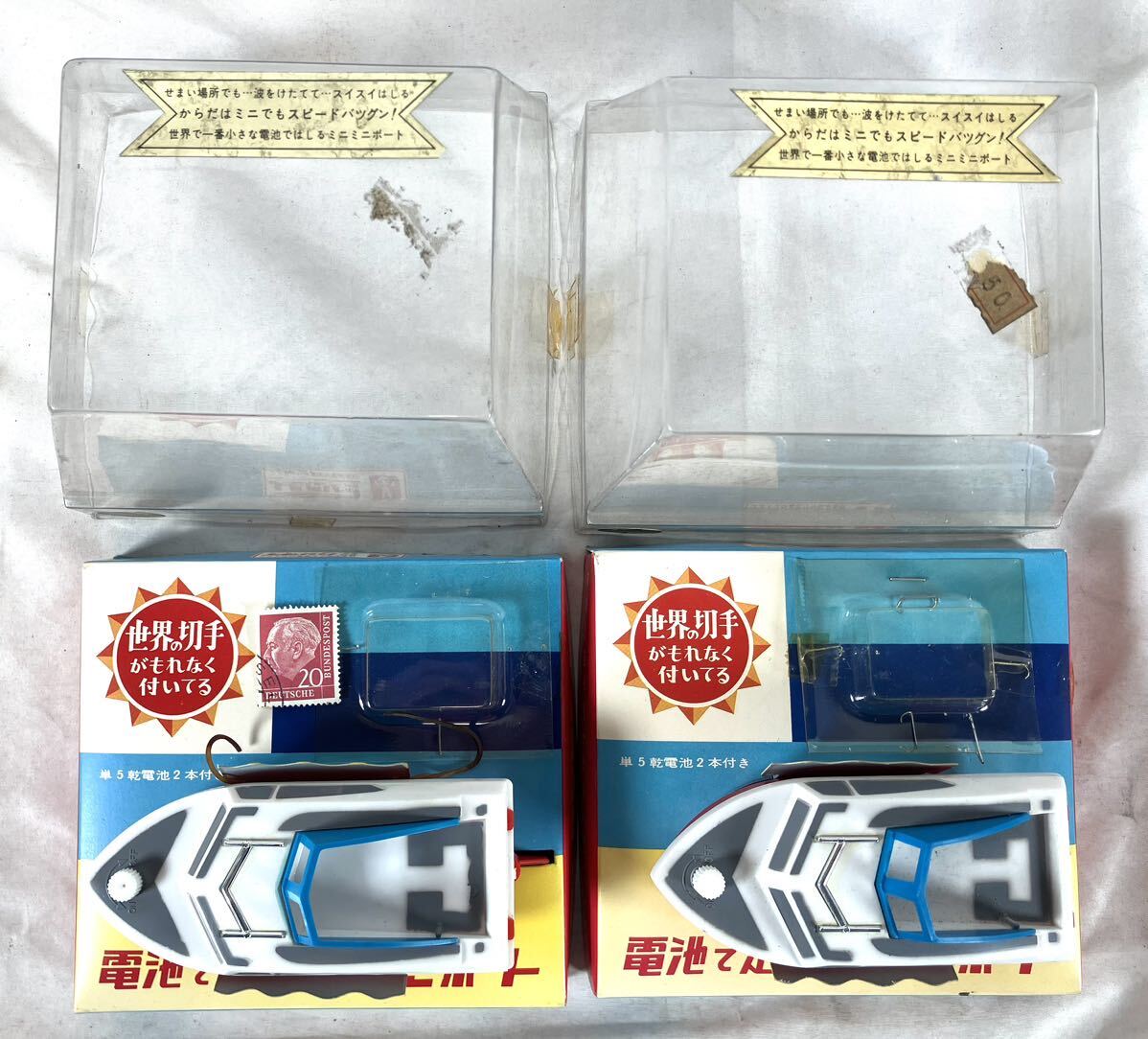 【ジャンク】バンザイBANDAI 電池で走るミニミニボート　2点セット/昭和レトロ/当時物/おもちゃ/バンダイ/04-0026_画像2