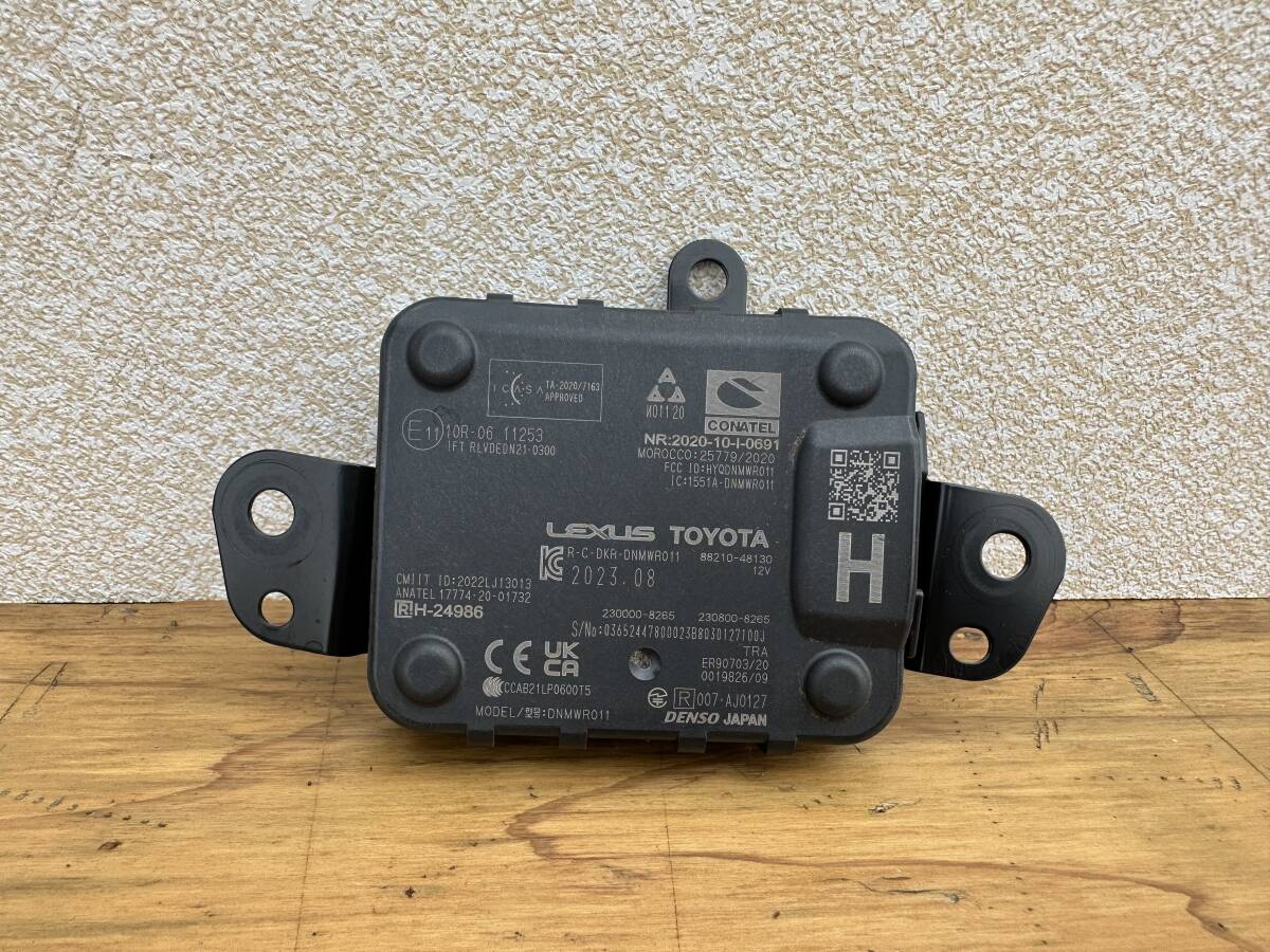 Yahoo!オークション - トヨタ 純正 ミリ波レーダー プリ