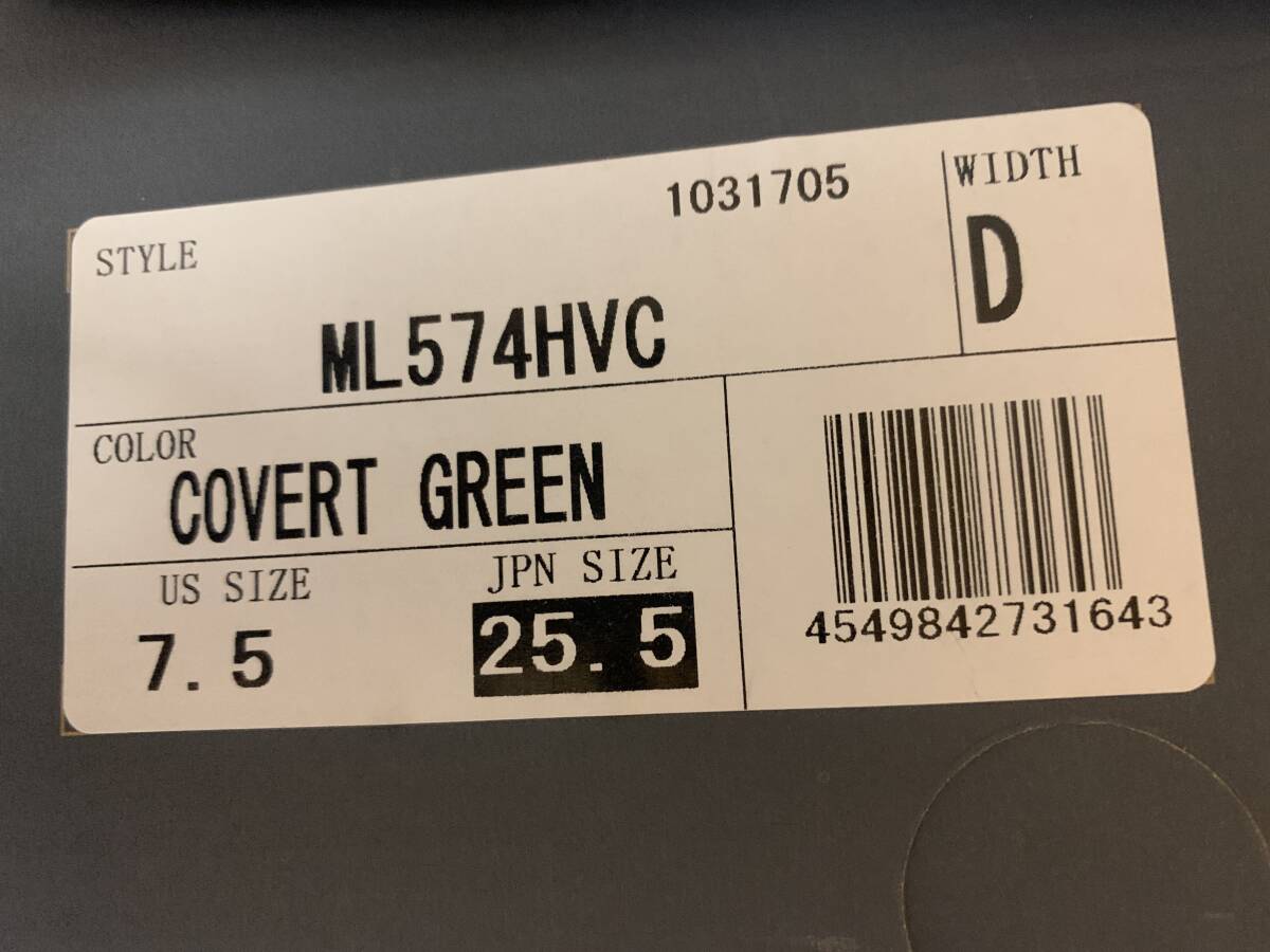 【006】NEW BALANCE  ニューバランス メンズ シューズ ML574-HVC COVERT GREEN 7.5/25.5cmの画像6