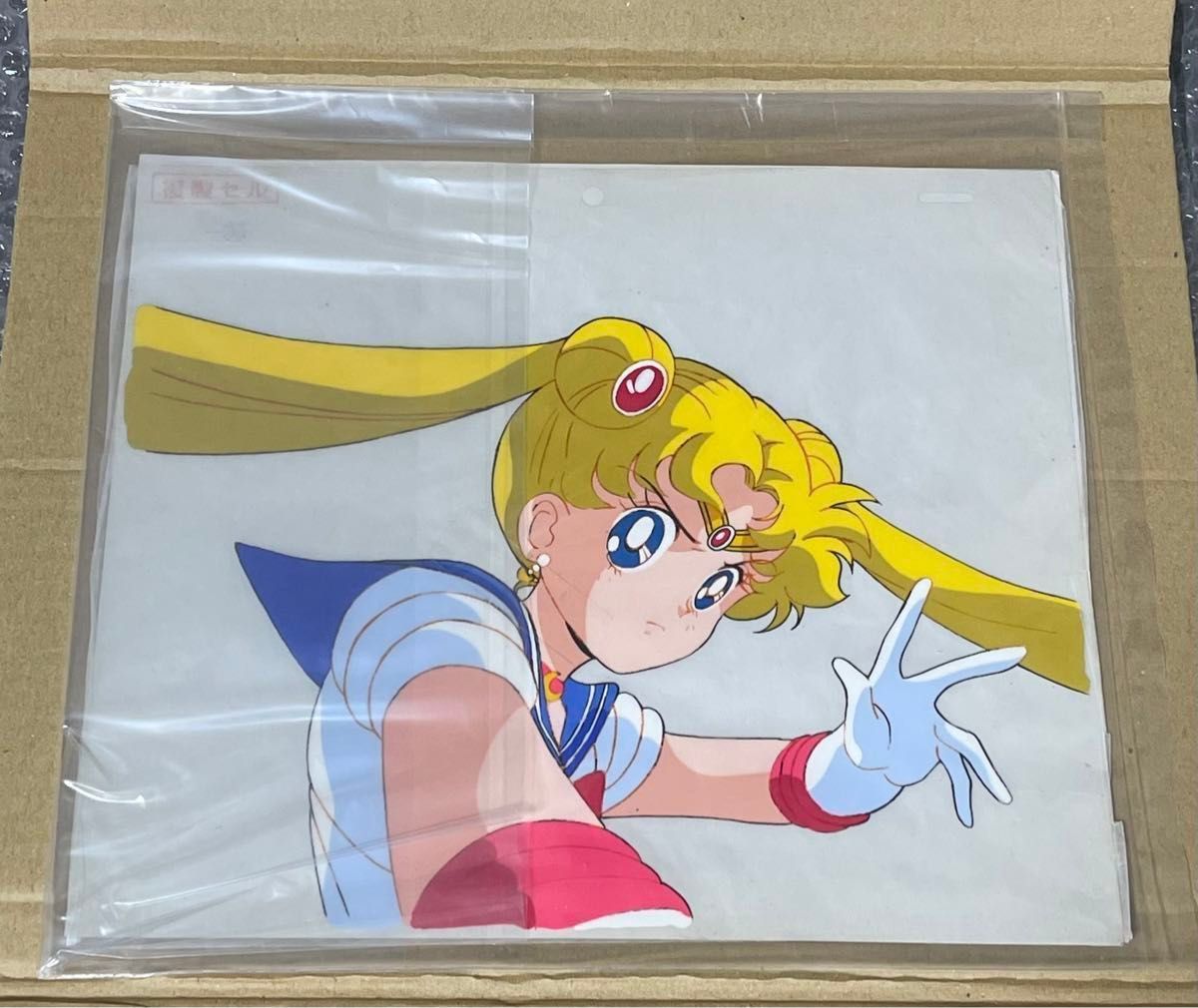 セーラームーン セル画 複製セル画 月野うさぎ 原画 竹内直子 セーラームーン セル画 複製セル画 月野うさぎ 原画 竹内直子