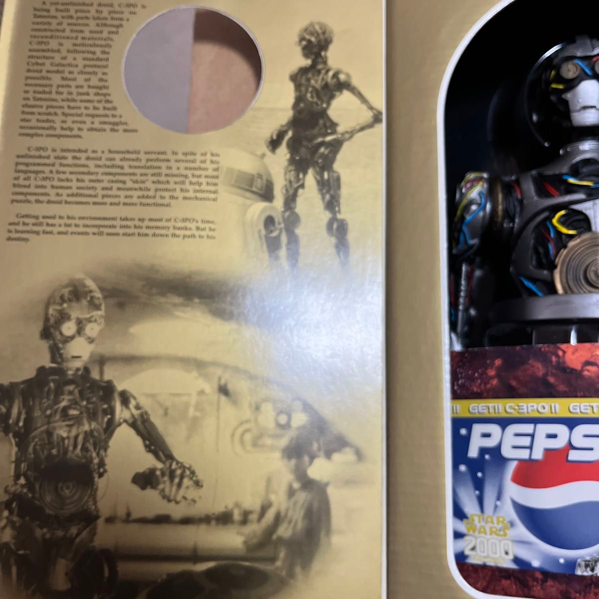 PEPSI・STAR WARSキャンペーン C-3POサウンドボトルキャップ PEPSI・STAR WARSキャンペーン C-3POサウンドボトルキャップ