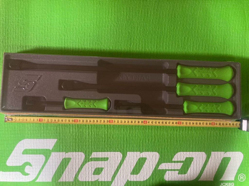 スナップオン Snap-on 貫通プライバーセット SPBS704AG グリーン バール ４本セットの画像1