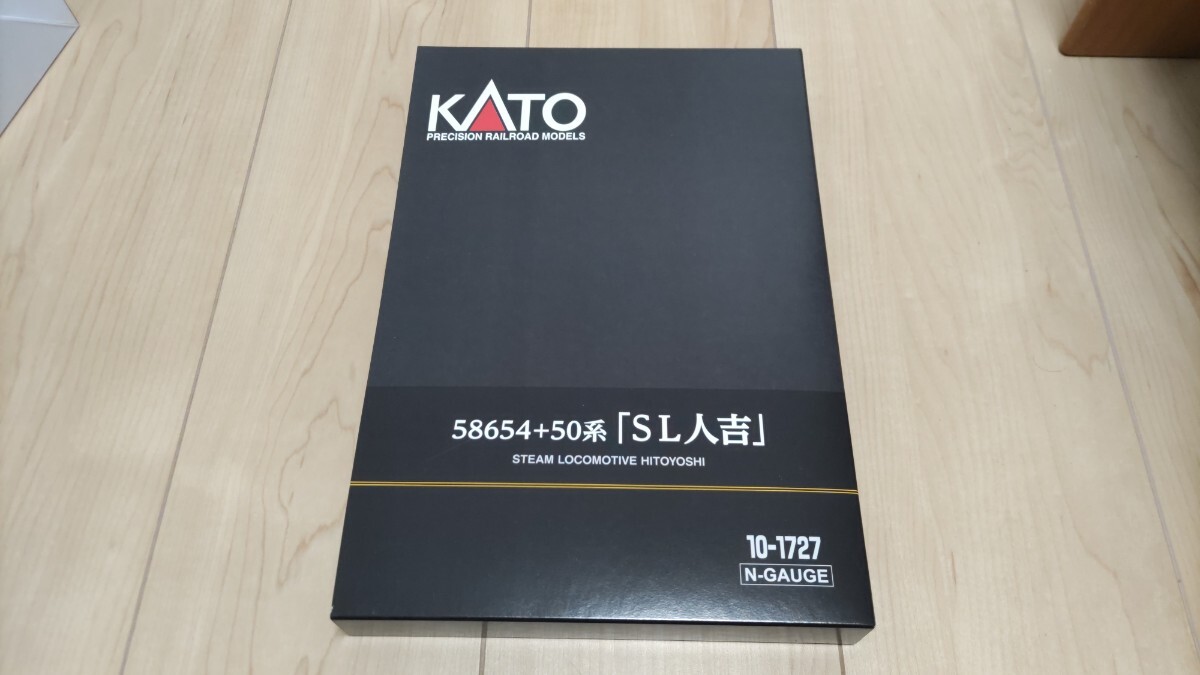 KATO 10-1727 特別企画品 SL人吉_画像3