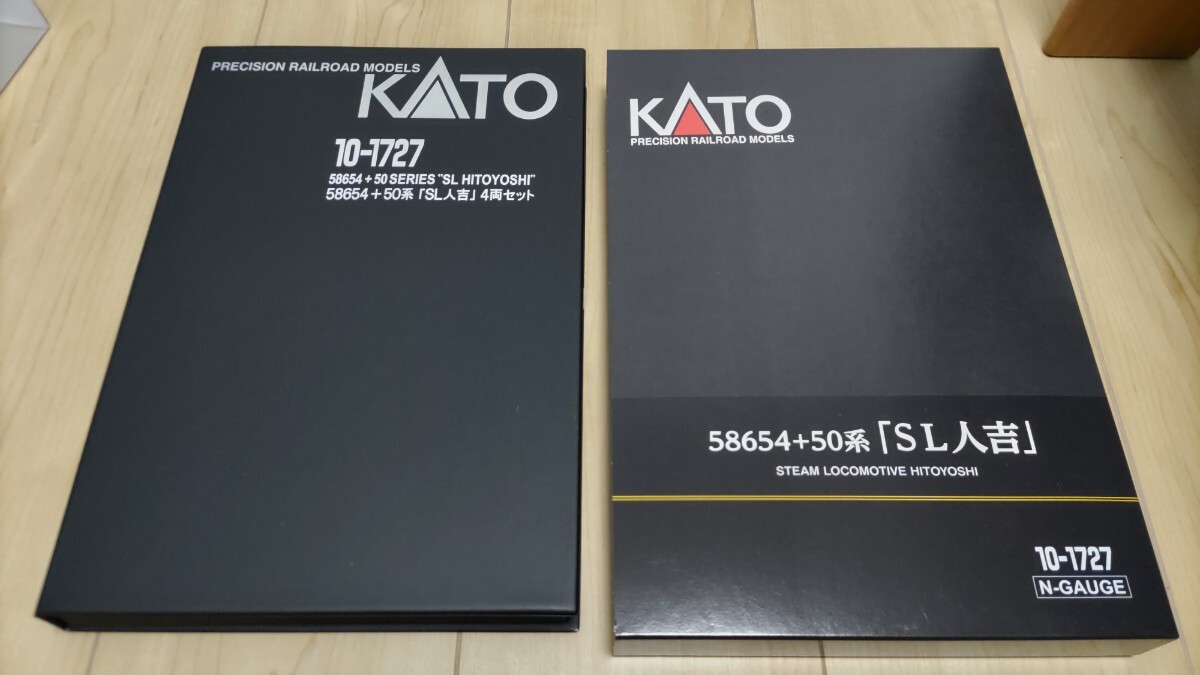 KATO 10-1727 特別企画品 SL人吉_画像2