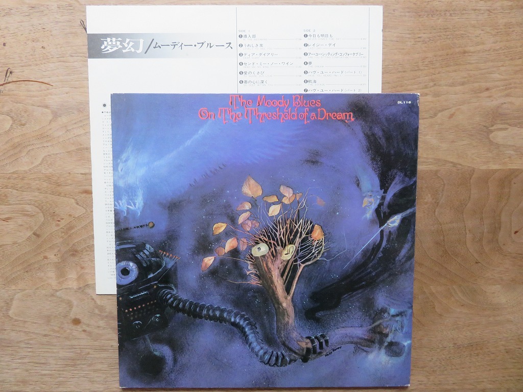 The Moody Blues / ムーディー・ブルース / On The Threshold Of A Dream / 夢幻 / LP / レコード_画像1