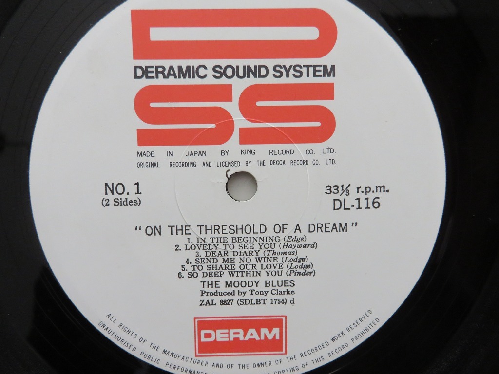 The Moody Blues / ムーディー・ブルース / On The Threshold Of A Dream / 夢幻 / LP / レコード_画像5
