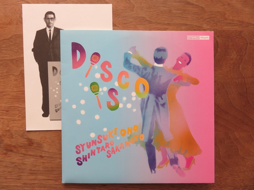 Disco Is / Syunsuke Ono / Shintaro Sakamoto / 坂本慎太郎 / EP / レコード_画像1