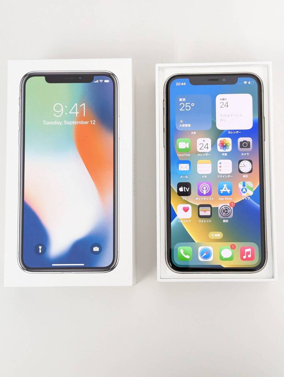 Apple iPhoneX 64GB シルバー A1902 SIMフリーの画像1