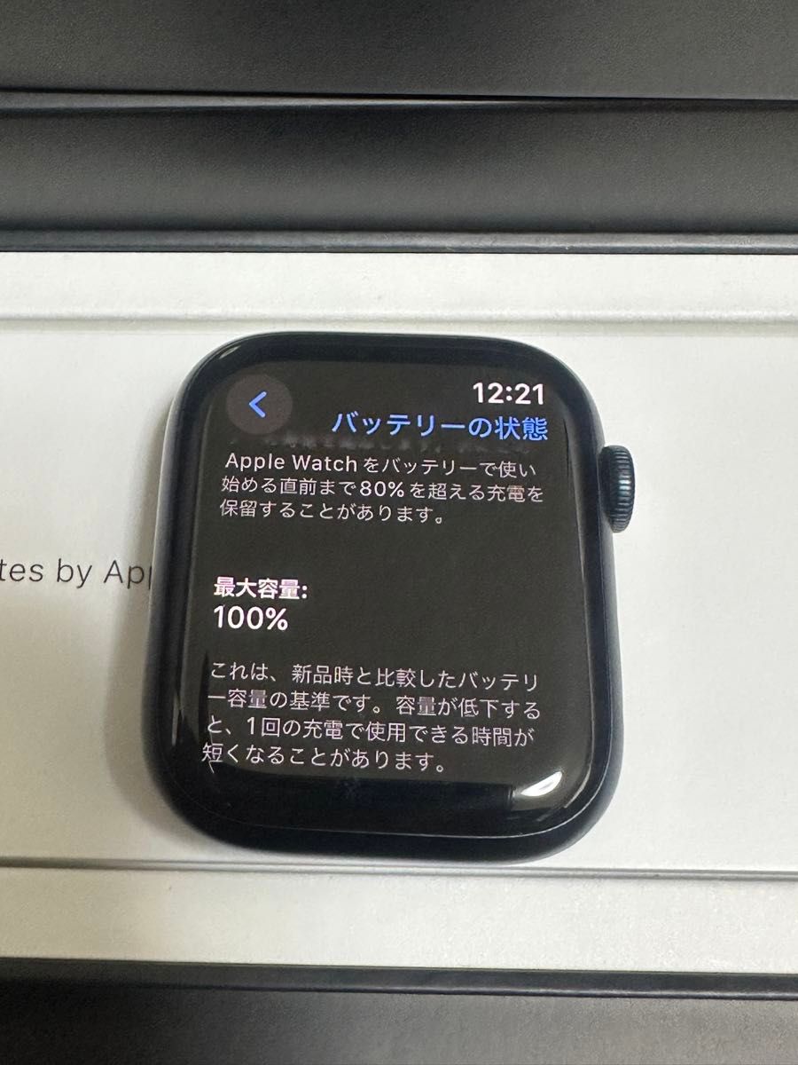 Apple Watch Series7 45mm MKL53J/A Nike新品同様