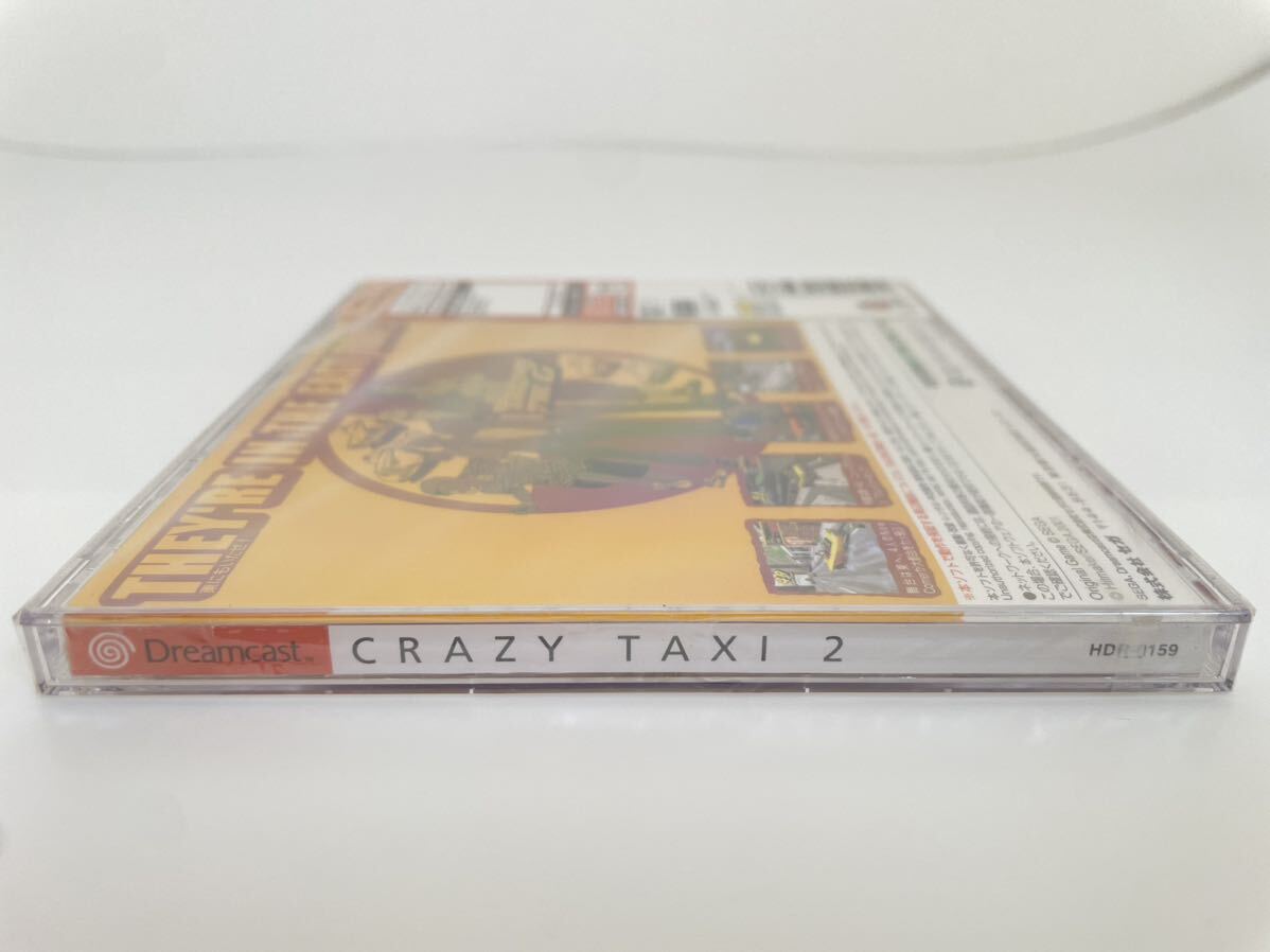 未開封 CRAZY TAXI2 クレイジータクシー2 Dreamcast ドリームキャスト ドリキャス DC SEGA セガ ソフト 送料無料 ドライビングアクションの画像10