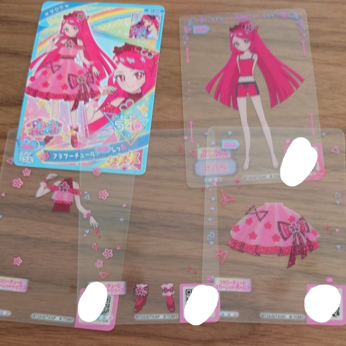 アイプリバース ミルフィーカード フラワーチュールスカーレット アイプリバース ミルフィーカード フラワーチュールスカーレット
