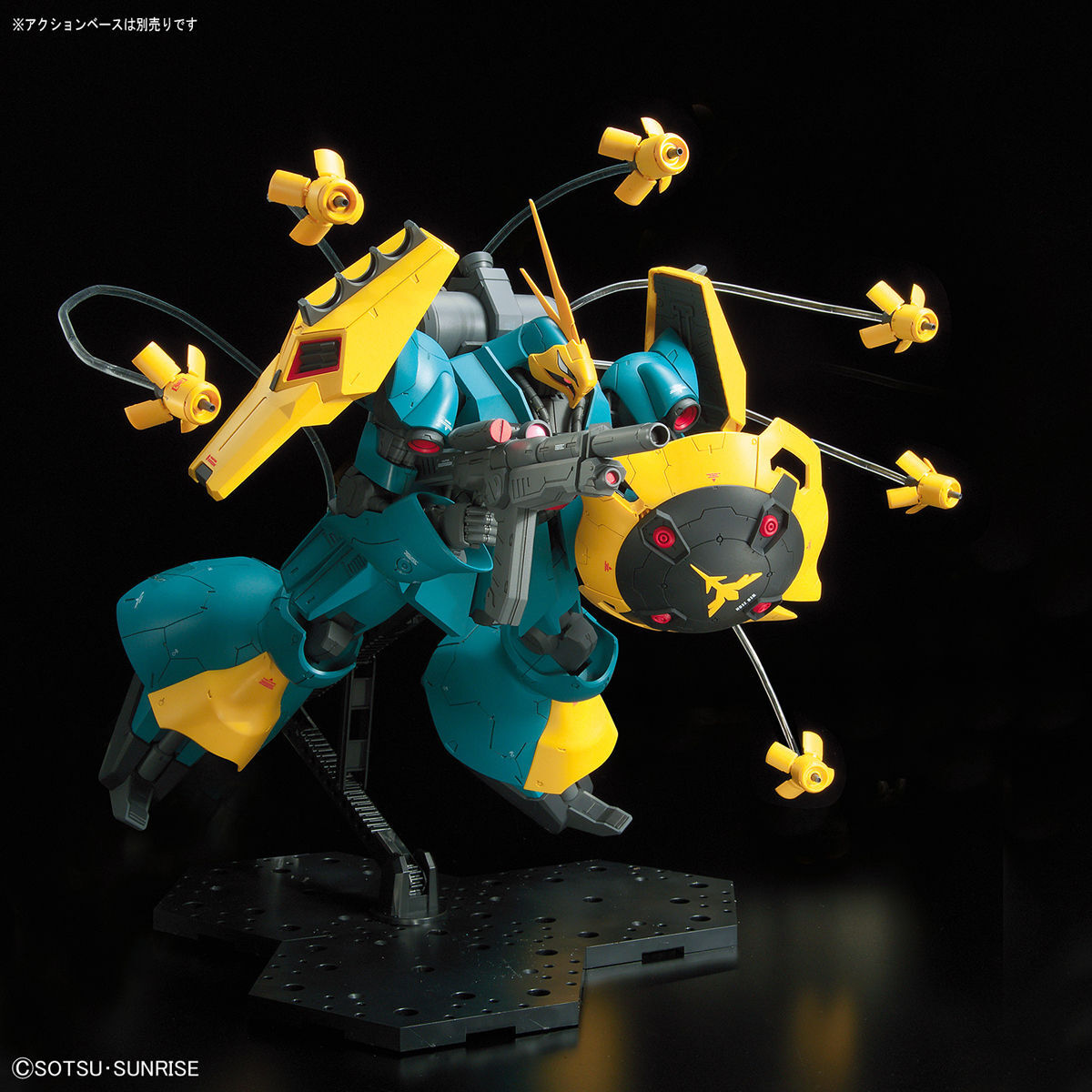 2品セット】RE ヤクトドーガ ギュネイガス機/MG ギラドーガ 2品セット】RE ヤクトドーガ ギュネイガス機/MG ギラドーガ