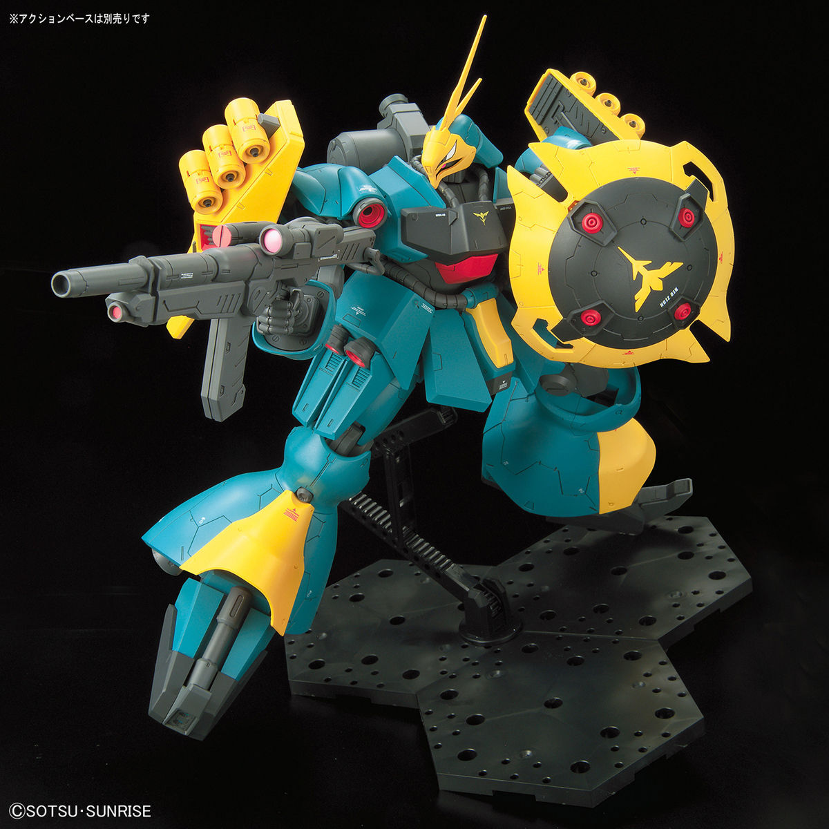 2品セット】RE ヤクトドーガ ギュネイガス機/MG ギラドーガ 2品セット】RE ヤクトドーガ ギュネイガス機/MG ギラドーガ