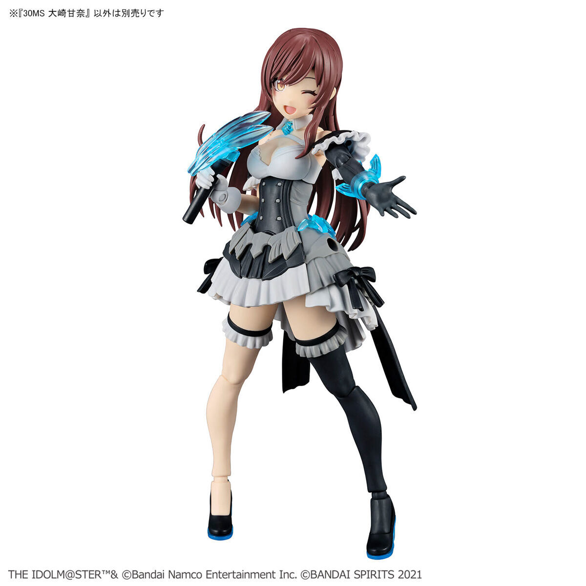 3品セット】30MS アイドルマスター 大崎甘奈/大崎甜花/桑山 3品セット】30MS アイドルマスター 大崎甘奈/大崎甜花/桑山