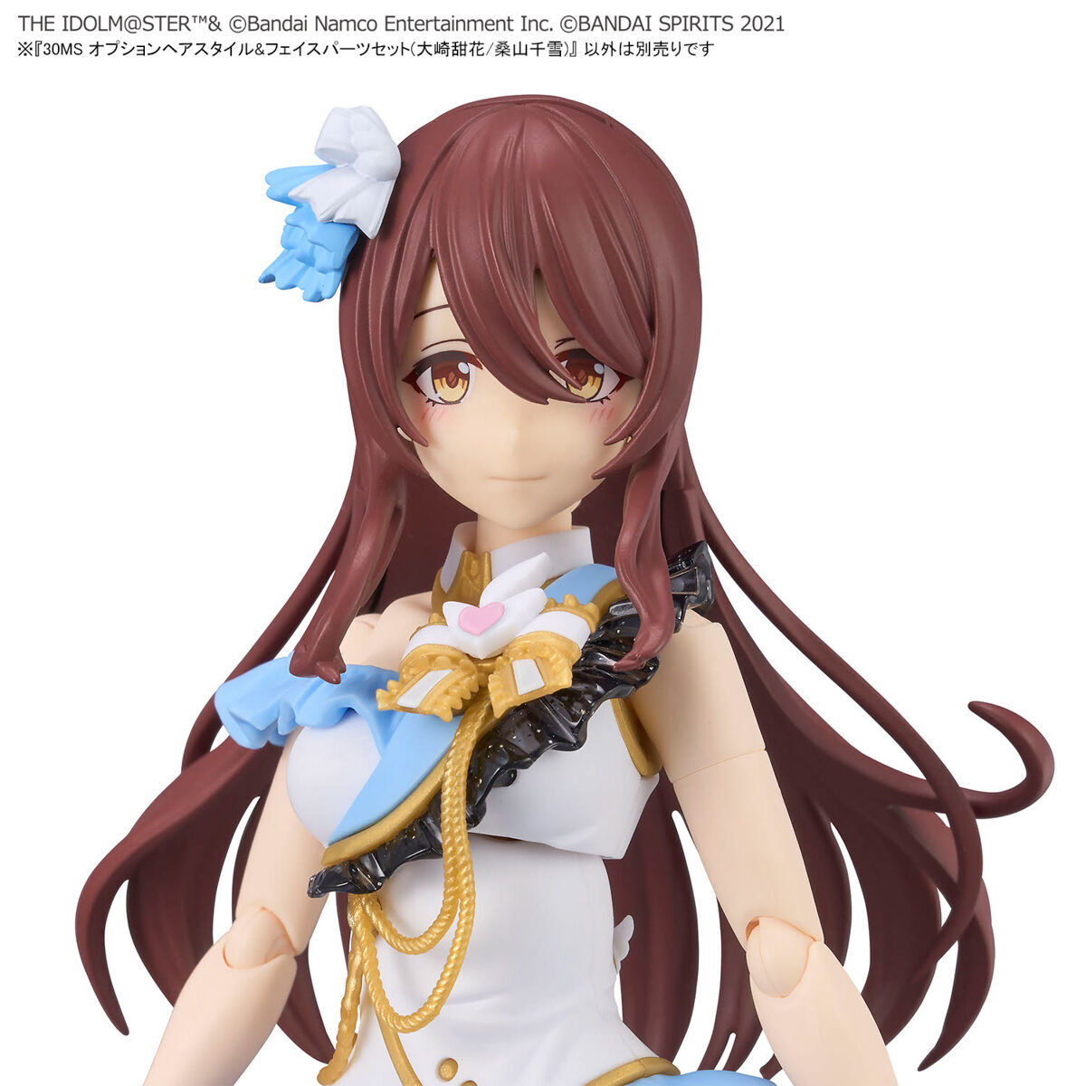 3品セット】30MS アイドルマスター 大崎甘奈/大崎甜花/桑山 3品セット】30MS アイドルマスター 大崎甘奈/大崎甜花/桑山
