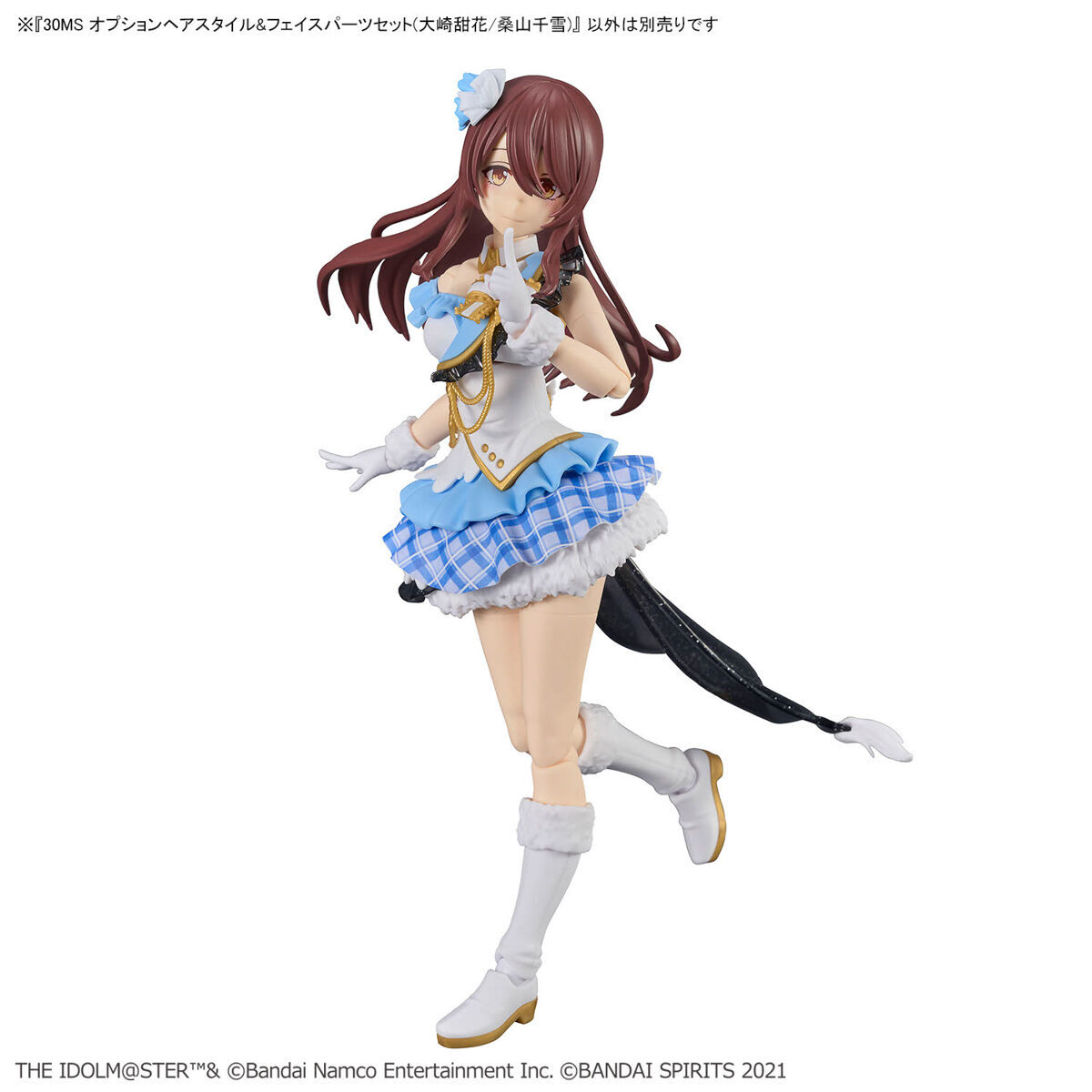 3品セット】30MS アイドルマスター 大崎甘奈/大崎甜花/桑山 3品セット】30MS アイドルマスター 大崎甘奈/大崎甜花/桑山
