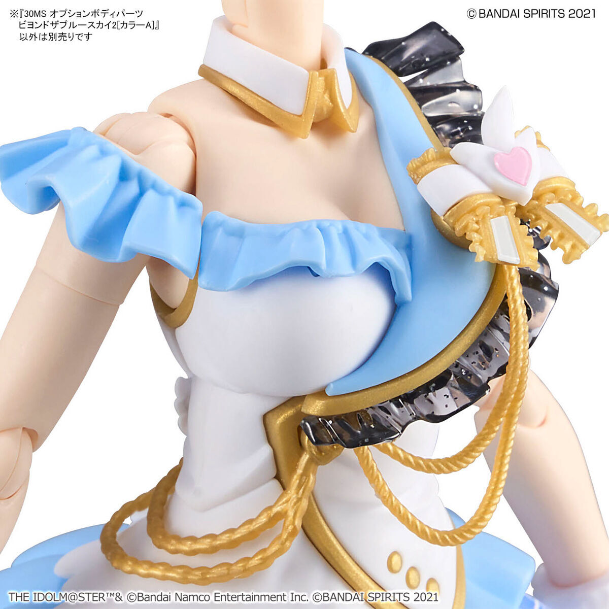 3品セット】30MS アイドルマスター 大崎甘奈/大崎甜花/桑山 3品セット】30MS アイドルマスター 大崎甘奈/大崎甜花/桑山