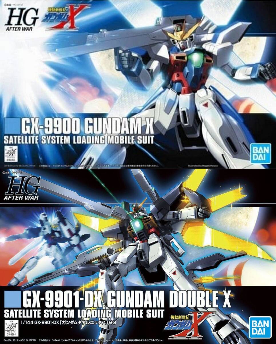 2品セット】HG ガンダムX エックス/XX ダブルエックス【新品未 2品セット】HG ガンダムX エックス/XX ダブルエックス【新品未