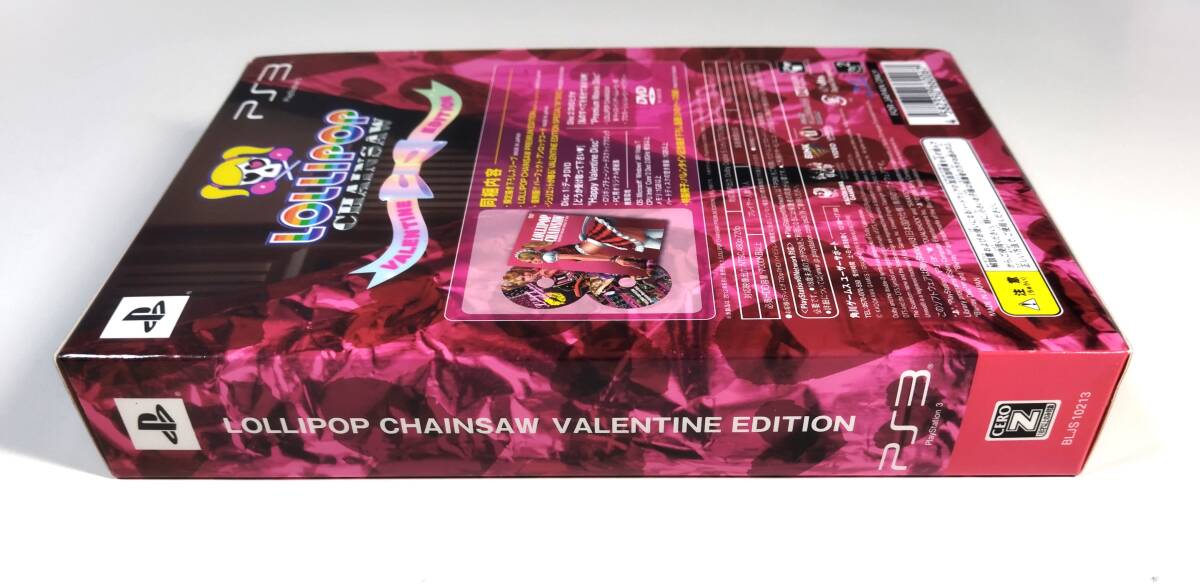 【PS3】 LOLLIPOP CHAINSAW [VALENTINE EDITION］ ロリポップチェーンソー バレンタインエディション 豪華版