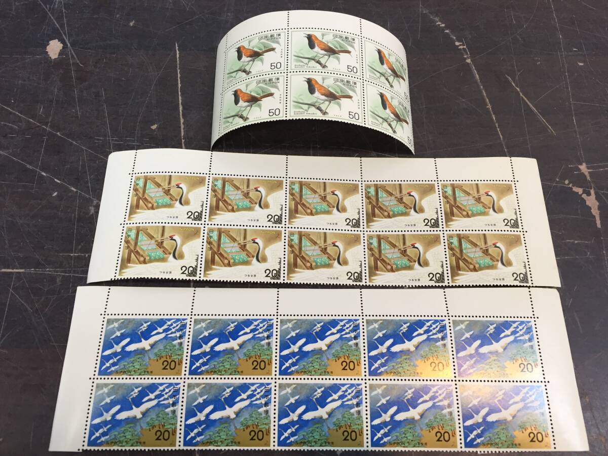 切手 大量！！額面合計￥12508－ 2124K レトロ切手 記念切手 船シリーズ 特殊切手 激レア切手 切手コレクションの画像6