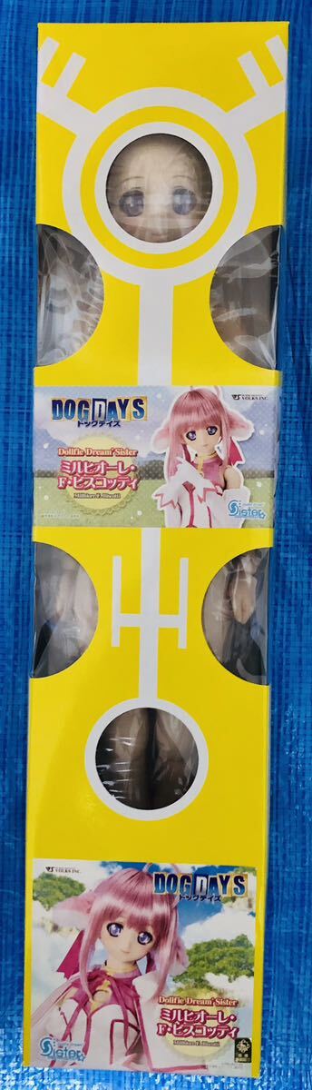 ボークス DDS ミルヒオーレ・Ｆ・ビスコッティ + ミルヒのコンサートドレスセット DOG DAYS ドルフィー ドリームの画像3