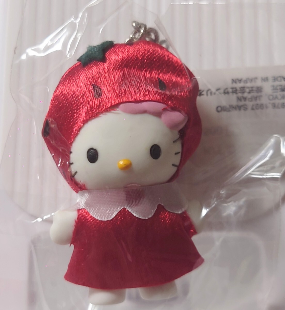 ハローキティ Hello Kitty コスチューム ドール マスコット 着ぐるみ キーホルダー イチゴ いちご ストロベリー strawberry 1997 タグ付きの画像2
