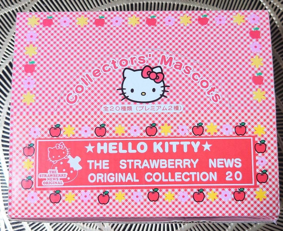 いちご新聞通販限定 ハローキティ Hello Kitty コレクターズ マスコット Collectors Mascots 全20種 コンプリート セット mermaid 2001年の画像1