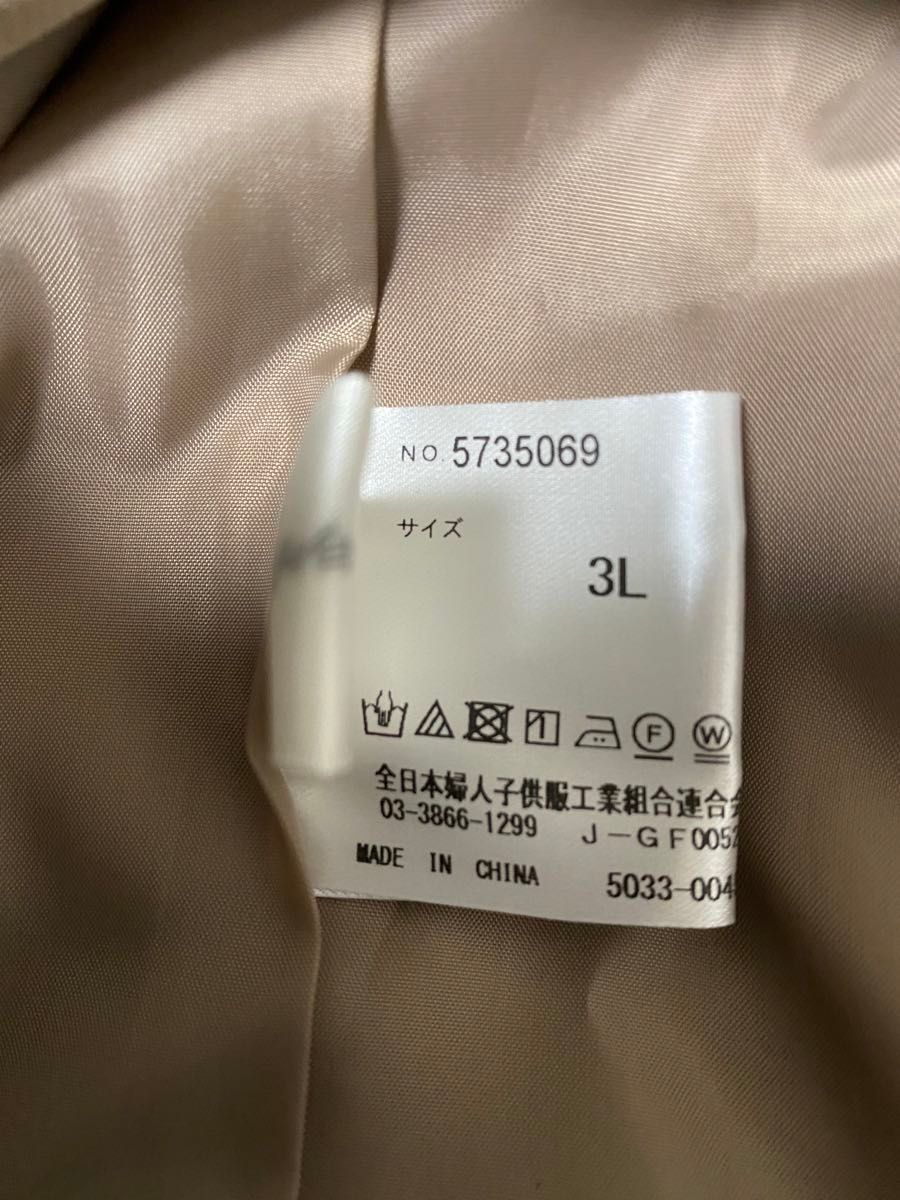 【未使用タグ付き】ラビアンジェ　ジャガードカフスドレス　3L 大きいサイズ　グレージュ　花柄　ロングワンピース　美品　大人可愛い
