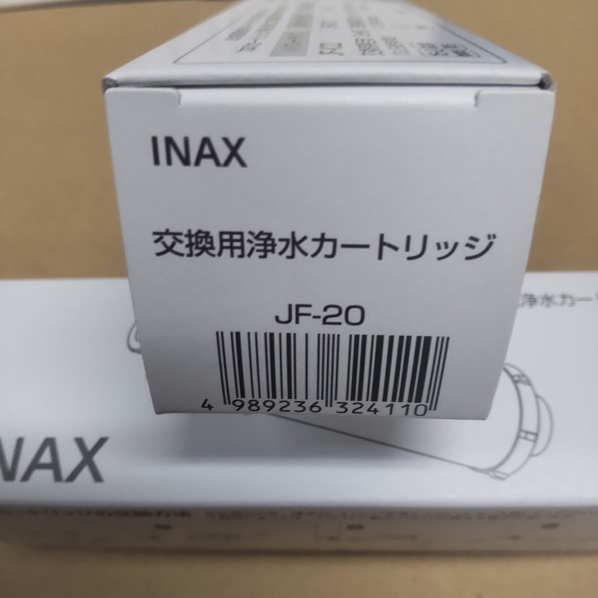 INAX（LIXIL ）浄水カートリッジ  ＪＦ-20 x2本