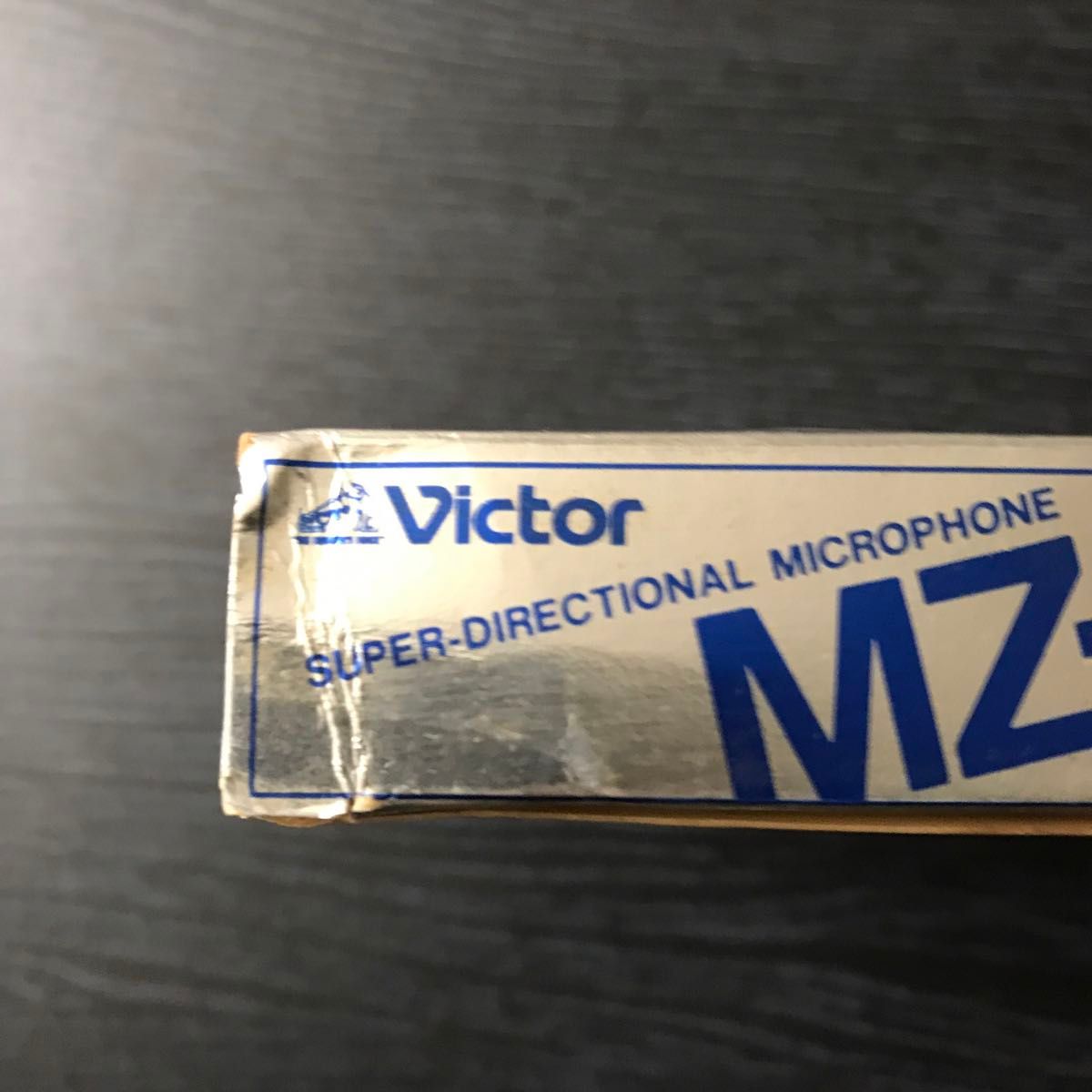 Victor 望遠マイク MZ-110 千里がん