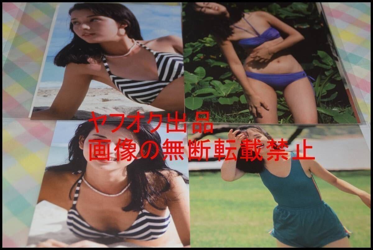 ◎限定１名様◎貴重◎岡田奈々◎切り抜きクリアブック2冊◎の画像2