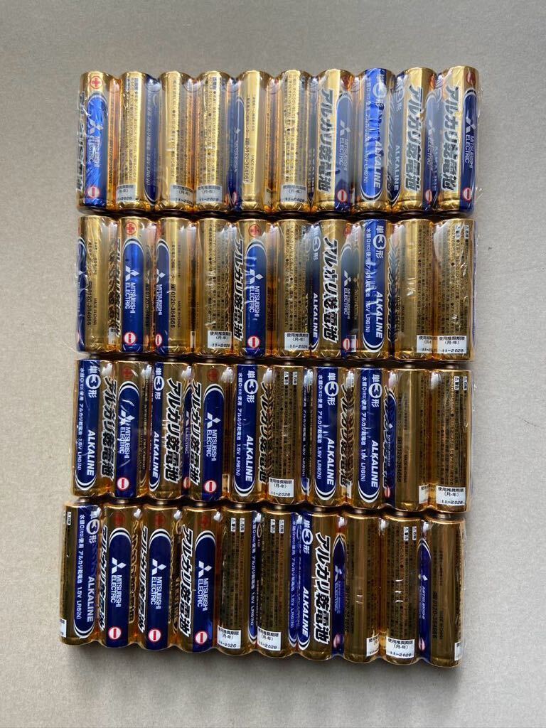 三菱 MITSUBISHI アルカリ乾電池 単3形 単3 単三 単三形 乾電池 アルカリ電池 単3電池 単三電池 送料無料の画像2