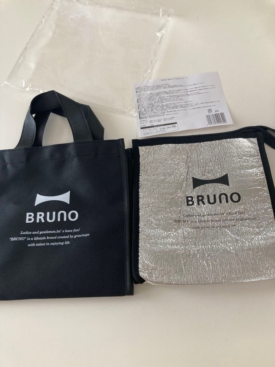 新品未使用BRUNO 保冷ポーチ付き　ミニトート　ブラック　ポーチとミニトートバッグ