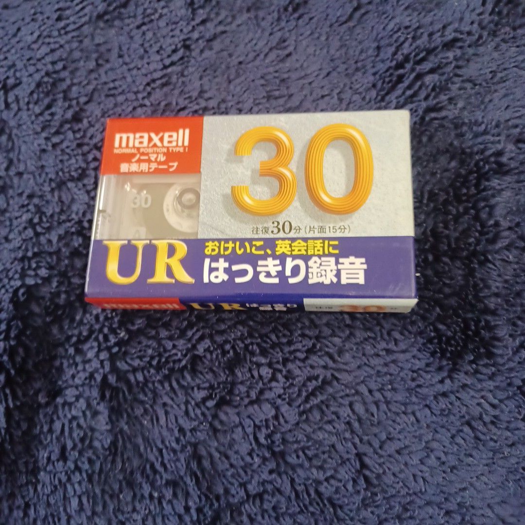 maxell 録音用 カセットテープ ノーマル/Type1 30分 UR-30L