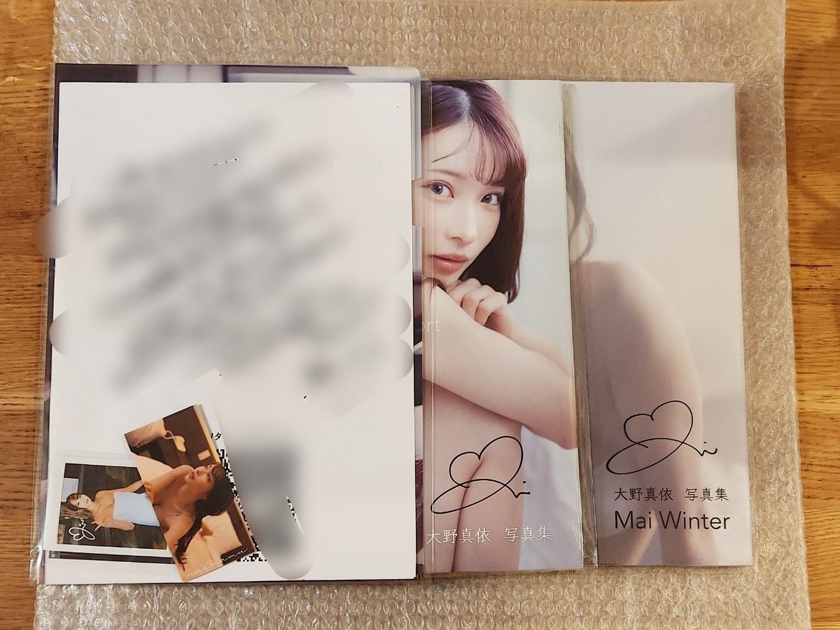 新品未開封】大野真依 写真集 チェキ クラウドファンディング 新品未開封】大野真依 写真集 チェキ クラウドファンディング
