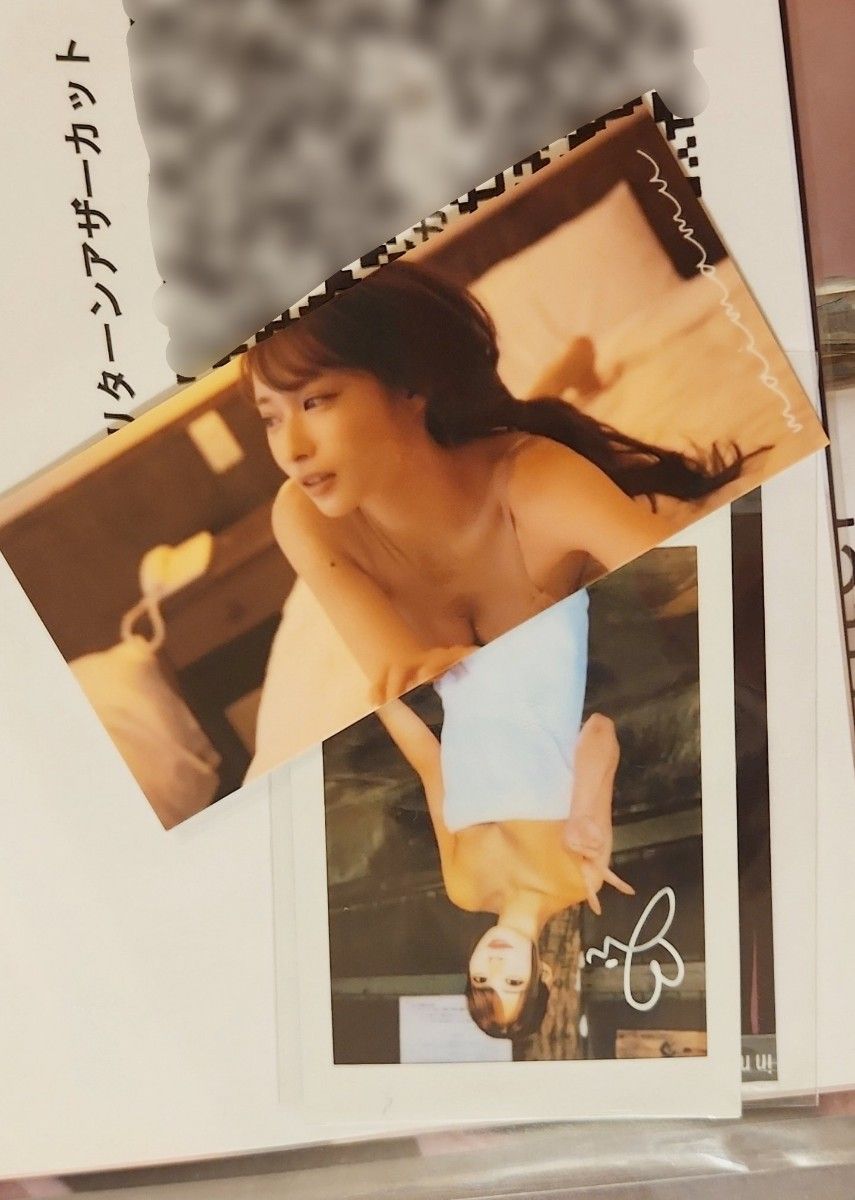 新品未開封】大野真依 写真集 チェキ クラウドファンディング 新品未開封】大野真依 写真集 チェキ クラウドファンディング