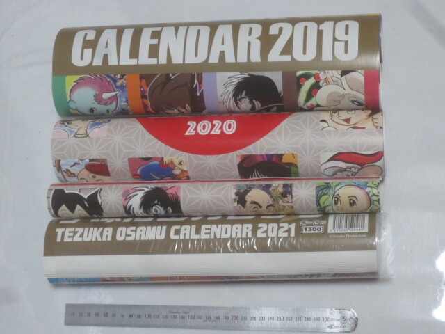 ▼新中古 手塚治虫 カレンダー 2019 2020 2021 未使用_画像1