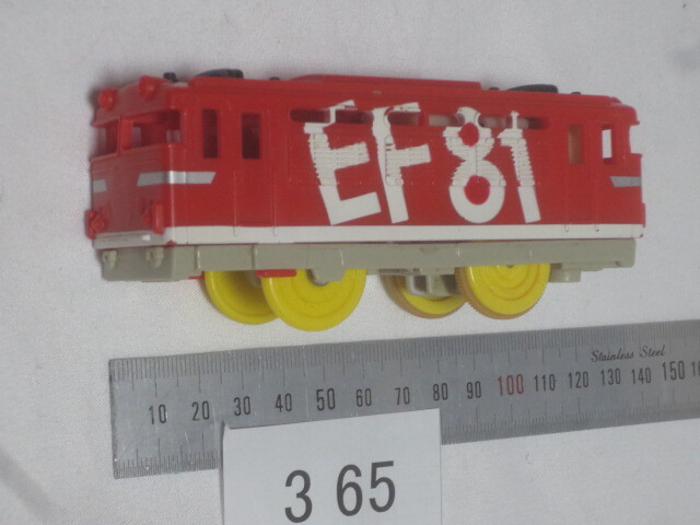 ■中古 プラレール 大量出品 電気機関車 EF81 365_画像1