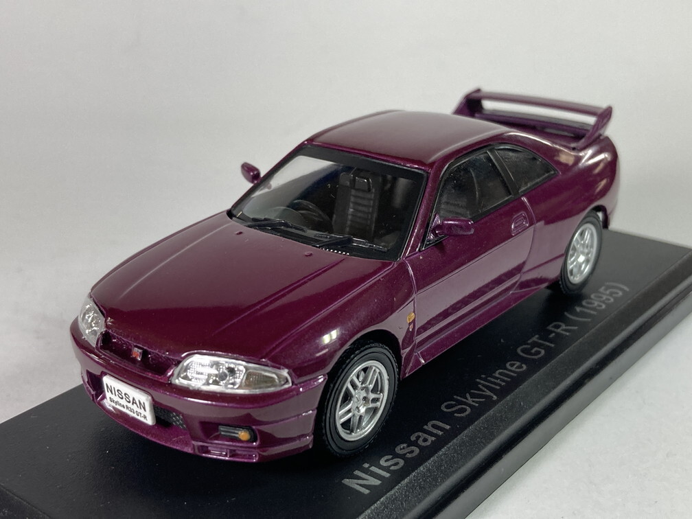 ニッサン スカイライン Nissan Skyline R33 GT-R (1995) 1/43 - アシェット国産名車コレクション Hachetteの画像2