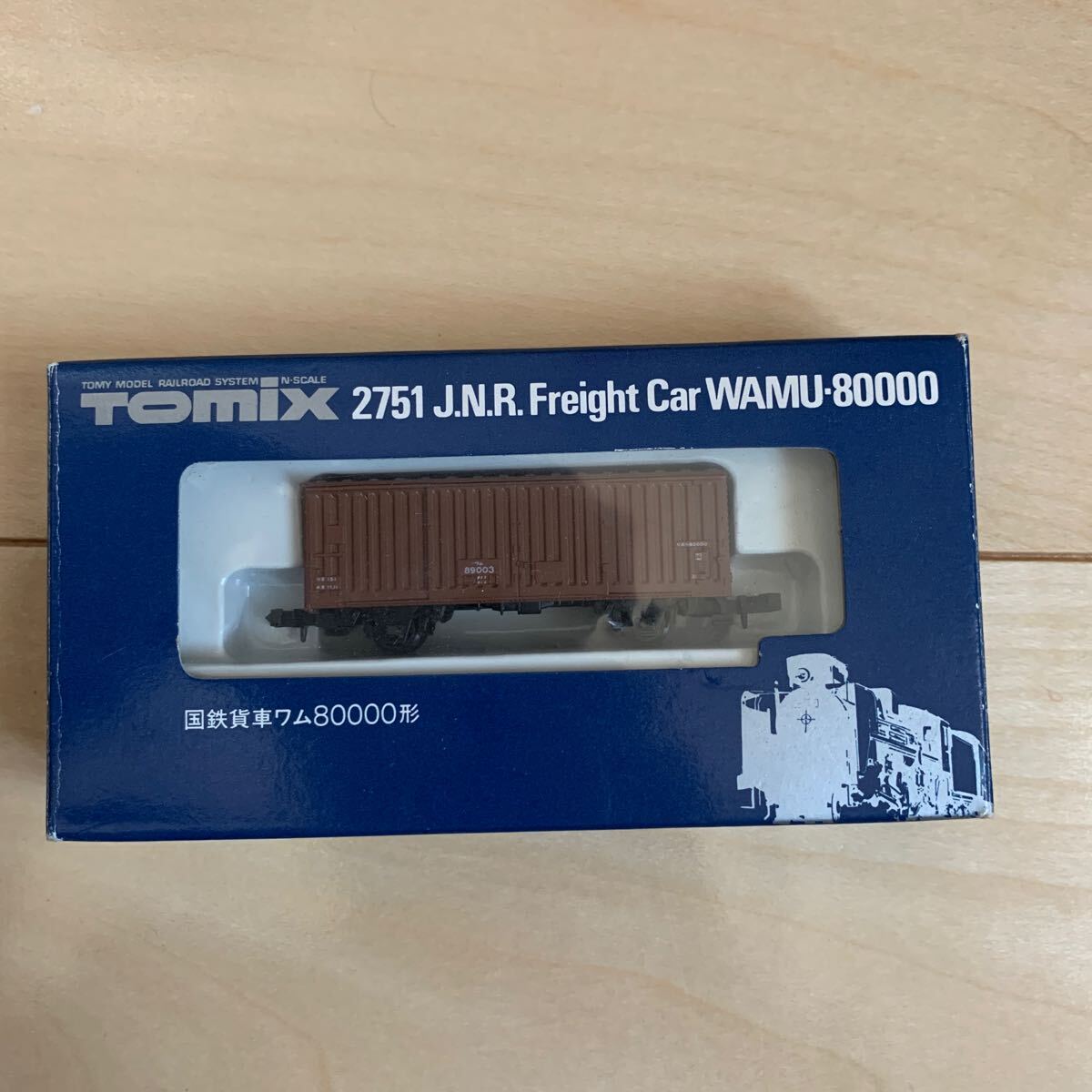 TOMIX 2751 国鉄貨車 ワム 80000形_画像1