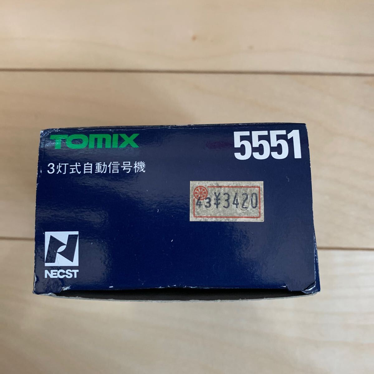 TOMIX 5551 3灯式自動信号機の画像2